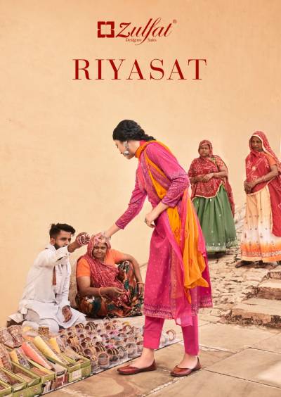 Riyasat By Zulfat Designer Classy Printed Casual Wear Salwar Kameez Collection